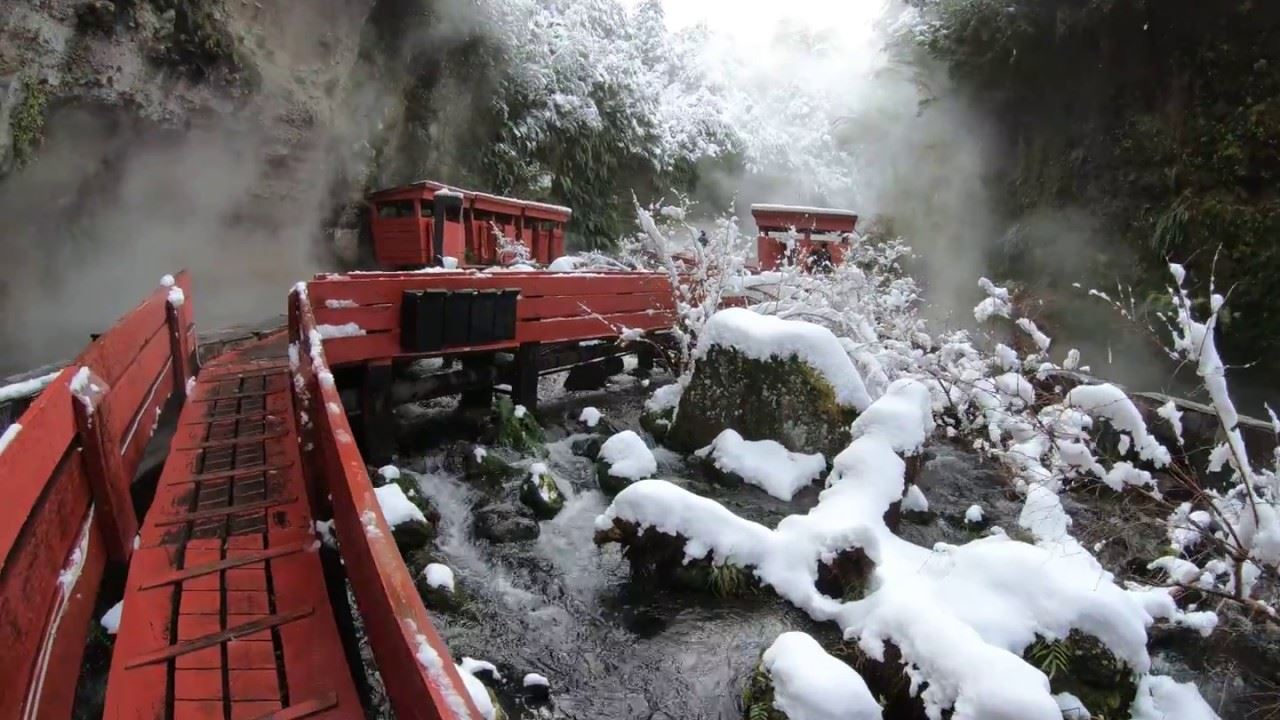 Journée Complète Aux Sources Chaudes Géométriques De Pucón foto 9