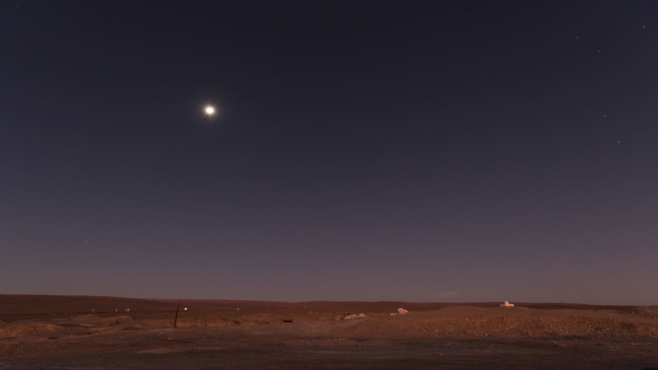 Salitreras De Iquique foto 10