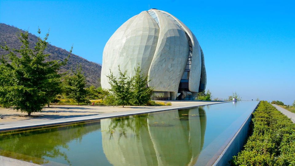 Sunset Sky Costanera And Bahá`í Temple

 foto 11