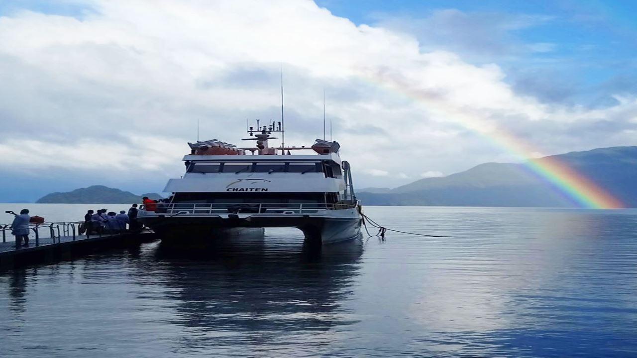 Carretera Austral – Lagos, Mármol Y Glaciares foto 4