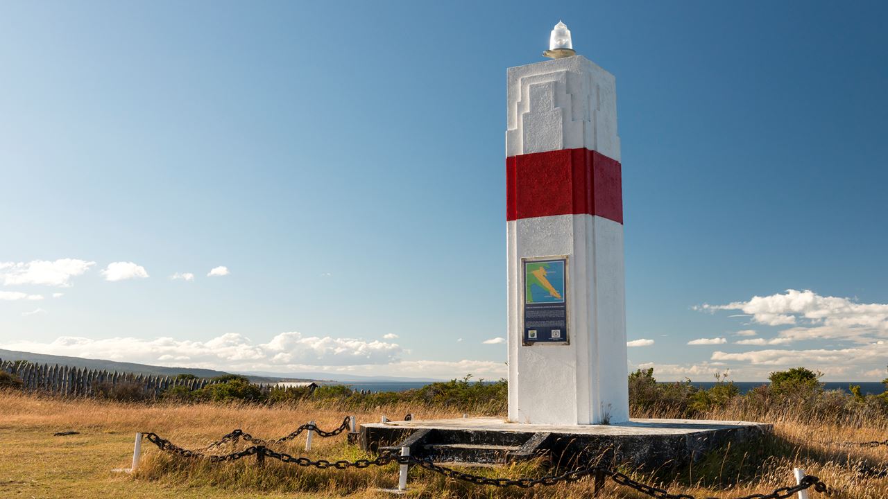 Tour Fuerte Bulnes, Strait Park foto 7